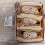 肉の専門 虎屋本店 - 