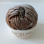 アンジェリーナ - 