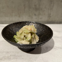 CINA New Modern Chinese - 