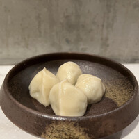 CINA New Modern Chinese - 