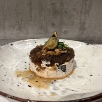 CINA New Modern Chinese - 