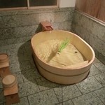 あさば - 家族風呂その①