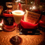 スランジバール - カリエン