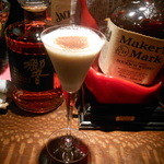 スランジバール - カリエン