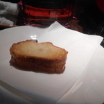 スランジバール - 