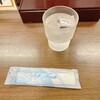 ガネーシュ - 