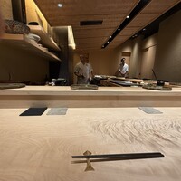 鮨 若尊 - 