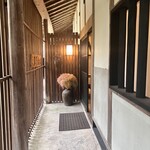 鴨蕎麦 流水庵 - 