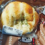 ベルナール - 