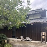 鴨蕎麦 流水庵 - 