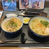 天霧うどん 田和山店