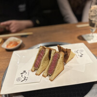 焼肉 うしみつ 恵比寿本店 - 