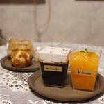お菓子工房 菓の家 - 