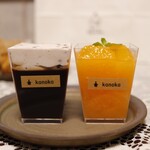 お菓子工房 菓の家 - 