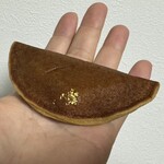 森八 - 秋の宝達、205円