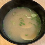 陸奥 - 