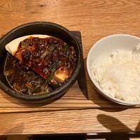 ブリル飯店 - 