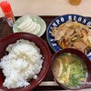 大口食堂
