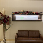 Hotel Grand Vert 旧軽井沢 - 