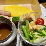 Hotel Grand Vert 旧軽井沢 - 