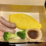 Hotel Grand Vert 旧軽井沢 - 