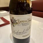 アンティカ オステリア カルネヤ - 