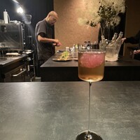 Maison de Fujii - 
