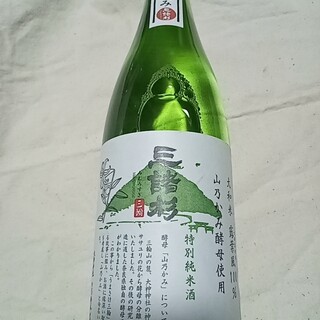 今西酒造_1
