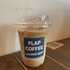 フラップコーヒー&ベイクショップ