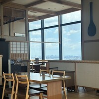 和食 國見 - 