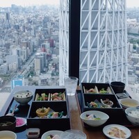 和食 國見 - 