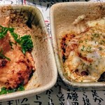 お魚スタンドゆうじ - 