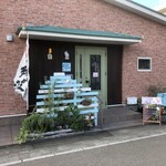 okinawa kitchen 美ら島160 - お店の外観