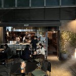 PEP spanish bar - 