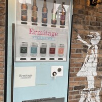 Seafood bar Ermitage 横浜鶴屋町店 - 