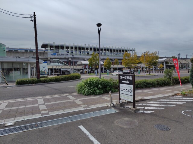 どっとや jiji（ジジ） - 杜せきのした（食堂）の写真