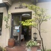 サッポロ珈琲館 本店