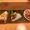居酒屋 どんぐり - 