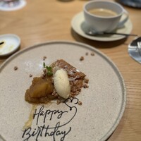 ラ・グランド・メゾンTOKYO - 