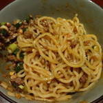 趙楊 - 汁なし担担麺を混ぜたところ