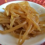 麺や しし丸。 - 突出し