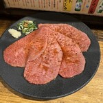 ホルモン人生タロちゃん - 