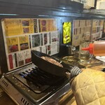 ホルモン人生タロちゃん - 