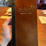 肉とチーズ Jajaja - 