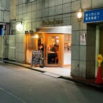 日本酒バルUMAMI - 外観