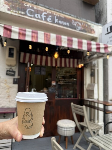 Coffee Kanon