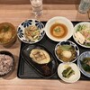手づくり食堂 ぱんぷきん