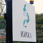 AOZOLA - 