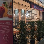 カフェ ヨシミ - 