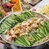 肉次郎
